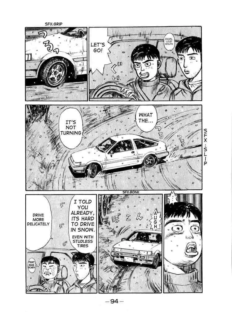 Initial D Chapter 176 12